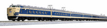 Kato 10-1717 Series 581 (Slit Type Typhon) 7-Car Basic Set N Scale