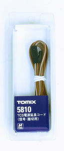 Tomix 5810 Extension Cord for Signal/Crossing N Scale