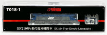 Rokuhan T018-1 EF210 0 Type Electric Locomotive Z Scale