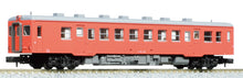 KATO 6041-4 KiHa 52 Metropolitan Area Color (M) N Scale