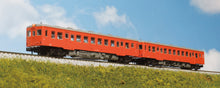 KATO 6041-4 KiHa 52 Metropolitan Area Color (M) N Scale