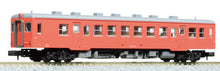 KATO 6042-4 KiHa 52 Metropolitan Area Color N Scale