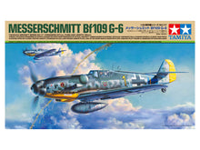 Tamiya 1/48 Masterpiece Series No.117 German Air Force Messerschmitt Bf109 61117 Plastic model