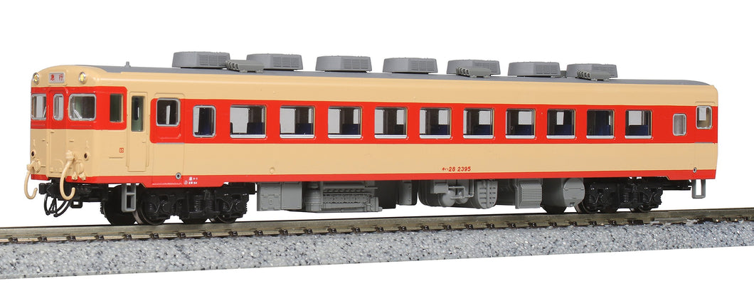 Kato 6115 Diesel Car KIHA 28 N Scale