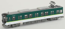 Tomytec 318286 Keihan Railway Series 13000 A 4-Car Railway Collection (N)