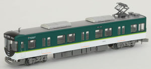 Tomytec 318286 Keihan Railway Series 13000 A 4-Car Railway Collection (N)