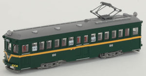 Tomytec 316428 Hankai Railway Mo 161 - 166 Vehicle Star (N)