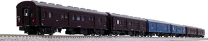 Kato 10-898 Mail Train "Tohoku" 6-Car Set N Scale