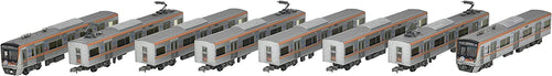 Tomytec 313571 Type 3100 Series 3150 Keisei Electric Railway (N)