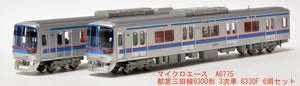 Micro Ace A8775 Toei Mita Line Type 6300 3rd Edition 6330F 6 Cars Set N Scale