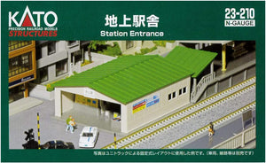 Kato 23-210 Station Entrance N Scale