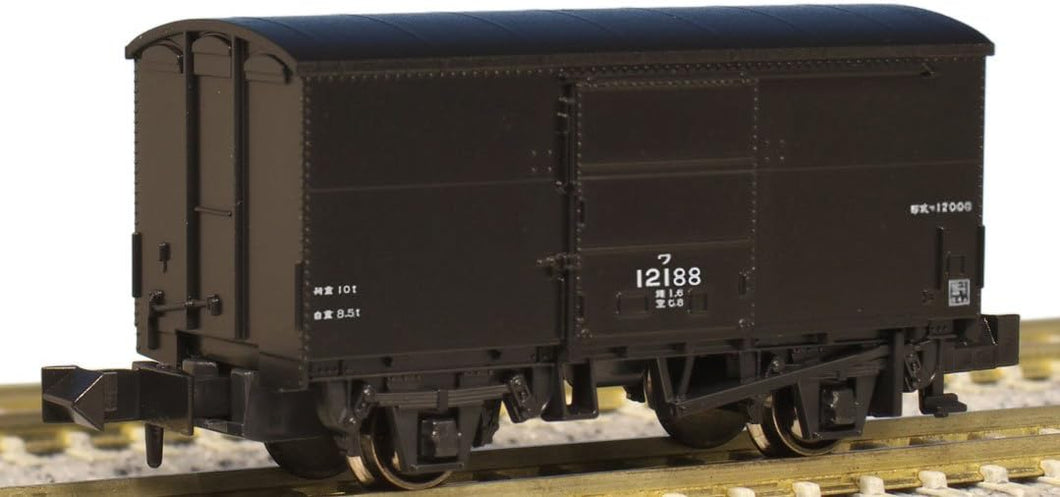 Kato 8060 Freight Car WA 12000 (2 Cars) N Scale