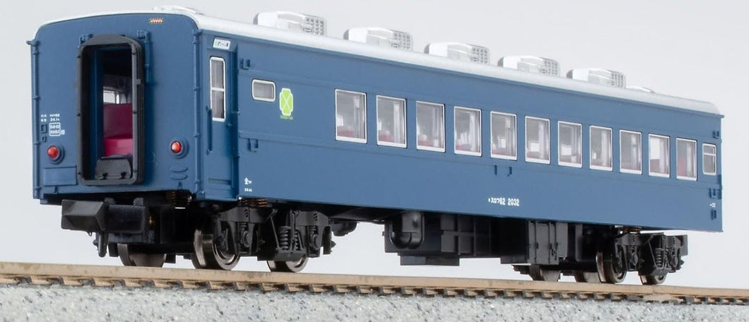 Micro Ace A7257 Surofu 62-2032 (without Line) N Scale