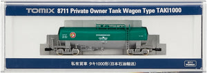 Tomix 8711 Private Owner Tank Wagoon Type TAKI1000 (N)