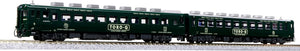 Kato 10-960 Series KIHA 58 "TORO-Q" 2-Car Set N Scale