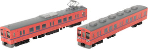 Tomytec 313588 Joshin Electric Railway 700 Type 705 2-Car N Scale
