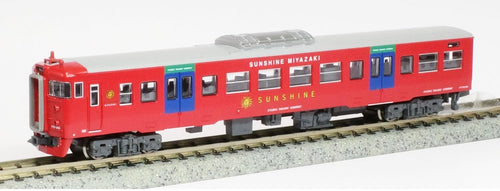 Micro Ace A1276 713 Series 900 Sunshine 2-Car Set N Scale