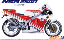 Aoshima 1/12 The Motor Cycle Series MC18 1988 HONDA NSR250R Plastic Model