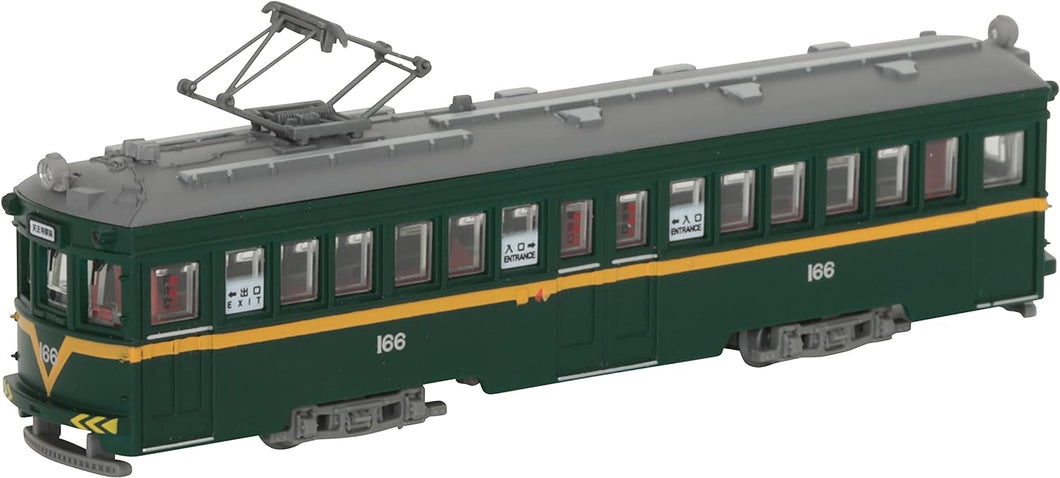 Tomytec 316428 Hankai Railway Mo 161 - 166 Vehicle Star (N)