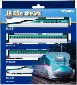 Tomix 98497 JR E5 Series Tohoku/Hokkaido Shinkansen (Hayabusa) Basic Set (N)