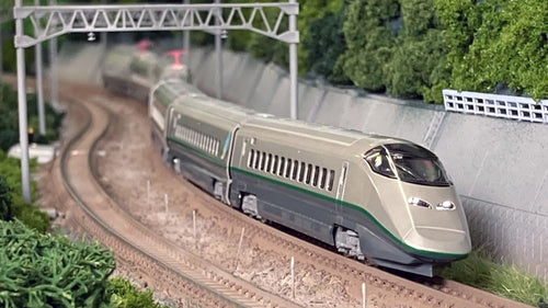 Tomix 98897 E3-2000 Series Yamagata Shinkansen (Tsubasa, original paint) set (N)