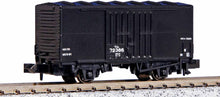 Kato 8056 Freight Car WAMU 70000 Black (2 Cars) N Scale