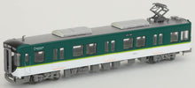 Tomytec 318286 Keihan Railway Series 13000 A 4-Car Railway Collection (N)