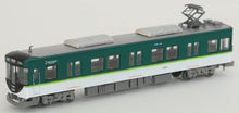 Tomytec 318309 Keihan Railway Series 13000 C 7-Car Railway Collection (N)