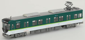 Tomytec 318309 Keihan Railway Series 13000 C 7-Car Railway Collection (N)