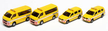 Kato 23-653B Toyota Hiace Long / Pro Box Road Maintenance Car (4 pcs.) N Scale