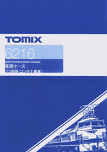 Tomix 6216 Casket for Rolling Stocks Set (N)