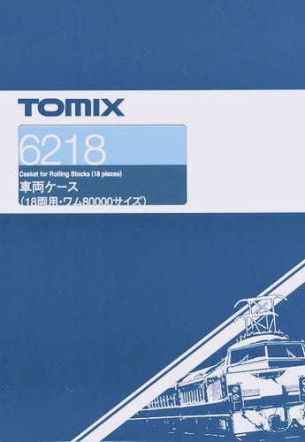 Tomix 6218 Casket for Rolling Stocks Set (N)