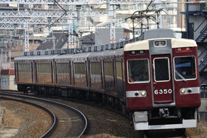 Kato 10-1245 Hankyu Express Train Kyoto Line Add On ( Basic 10-1244)