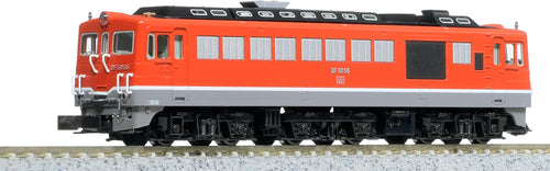 Kato 7009-4 DF50 Shikoku Version Locomotive N Scale