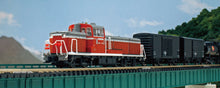 KATO 7011-2 Diesel Locomotive DE10 for Warm Regions (N)