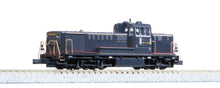 KATO 7011-4 DE10 JR Kyushu Version Diesel Locomotive (N)