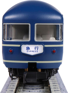 Kato 10-1915 EXPRESS "KAIMON""NICHINAN" (5 Cars) N Scale