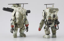 Hasegawa MK03 Machinen Krieger Lunadiver Stingray Plastic Model 1/35