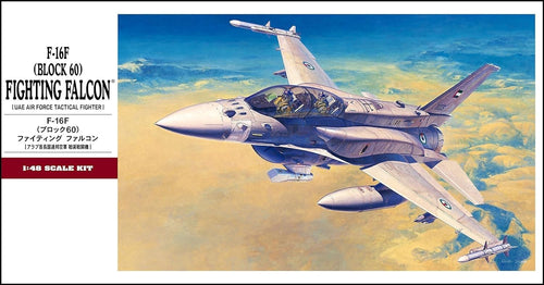 Hasegawa 1/48 F-16F (BLOCK 60) Fighting Falcon