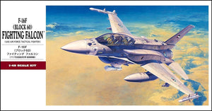 Hasegawa 1/48 F-16F (BLOCK 60) Fighting Falcon