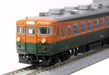 KATO 3-527 (HO) Series 165-800 3-Car Set