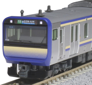 Kato 10-1702S Series E235-1000 Yokosuka Line/Soubu Express Line Basic Set 4-Car (N)