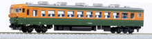 KATO 3-527 (HO) Series 165-800 3-Car Set