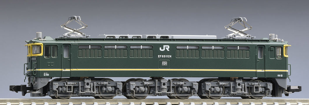 Tomix 7175 JR Electroc Locomotive EF65-1000 Twilight Express Cplor (N)