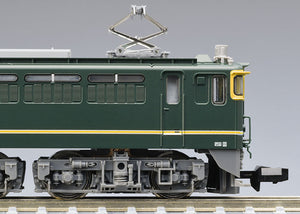 Tomix 7175 JR Electroc Locomotive EF65-1000 Twilight Express Cplor (N)