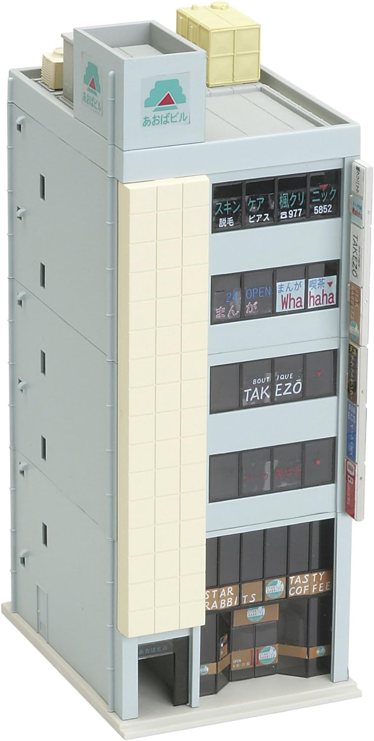 Kato 23-432A Business Building 1 (Gray) N Scale