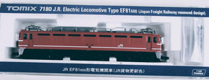 Tomix 7180 JR Electric Locomotive EF81-600 Japan Freight Railway Renewed (N)