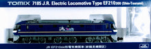 Tomix 7185 JR EF210-300 Electric Locomotive N Scale