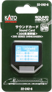 Kato 22-242-6 Sound Card 200 Series Shinkansen