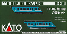 Kato 10-1486 Series 119 Ida-Line 2-Car Set N Scale